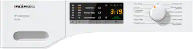 Миле Стиральная машина WEA 025 WCS Сhrome Edition Miele