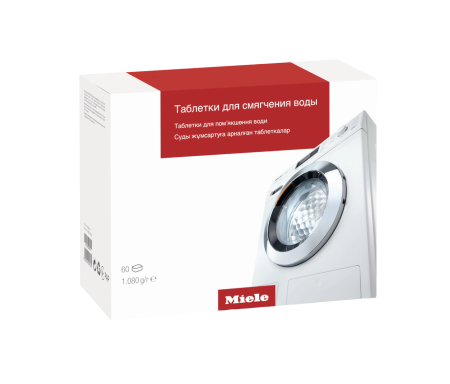 Таблетки для смягчения воды GP WS W 0602 T 60 шт. Miele купить в Астрахани | Всегда в наличии! | Артикул 10129250 | Официальный сайт