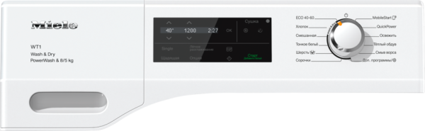 Миле Стирально-сушильная машина WTI 370 WPM cерии WT1 Miele